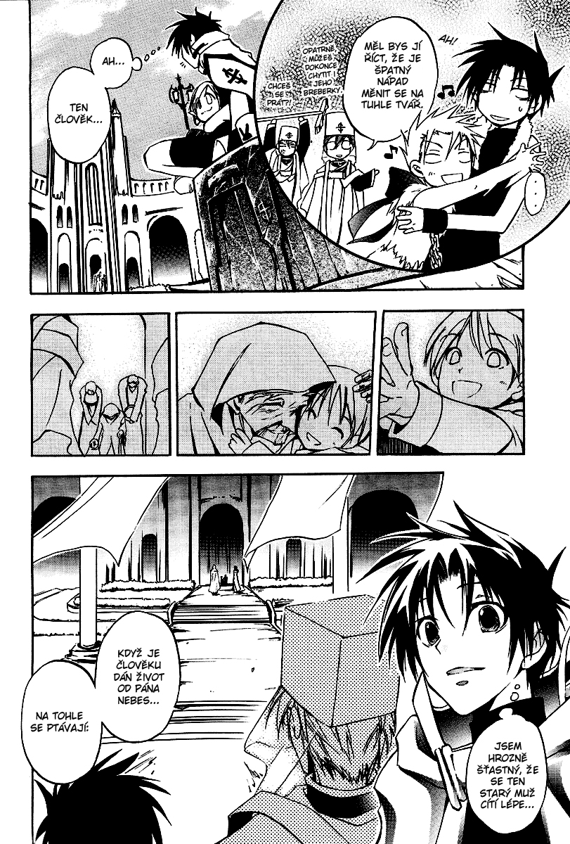 {NEx} 07Ghost ch04 - 27.jpg